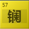 �磨La��