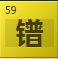 �裨Pr��